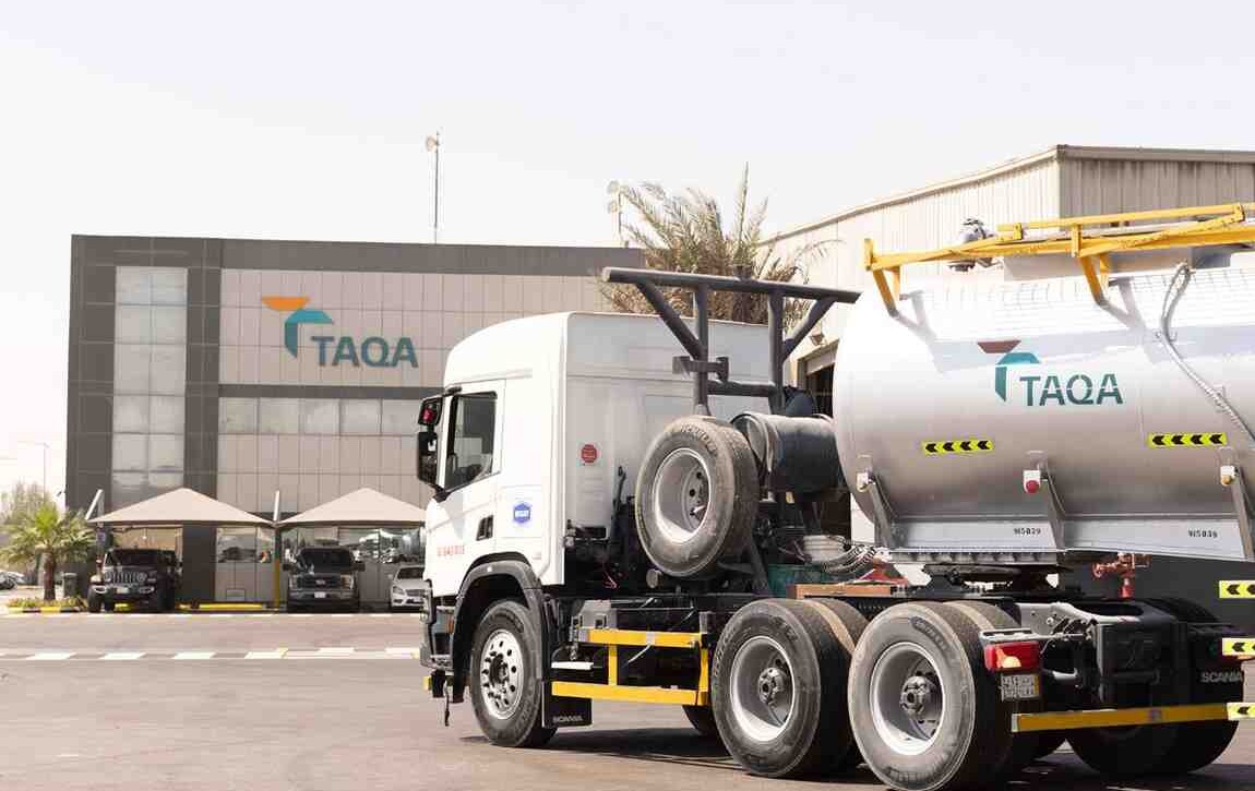 taqa vendor registration giqac